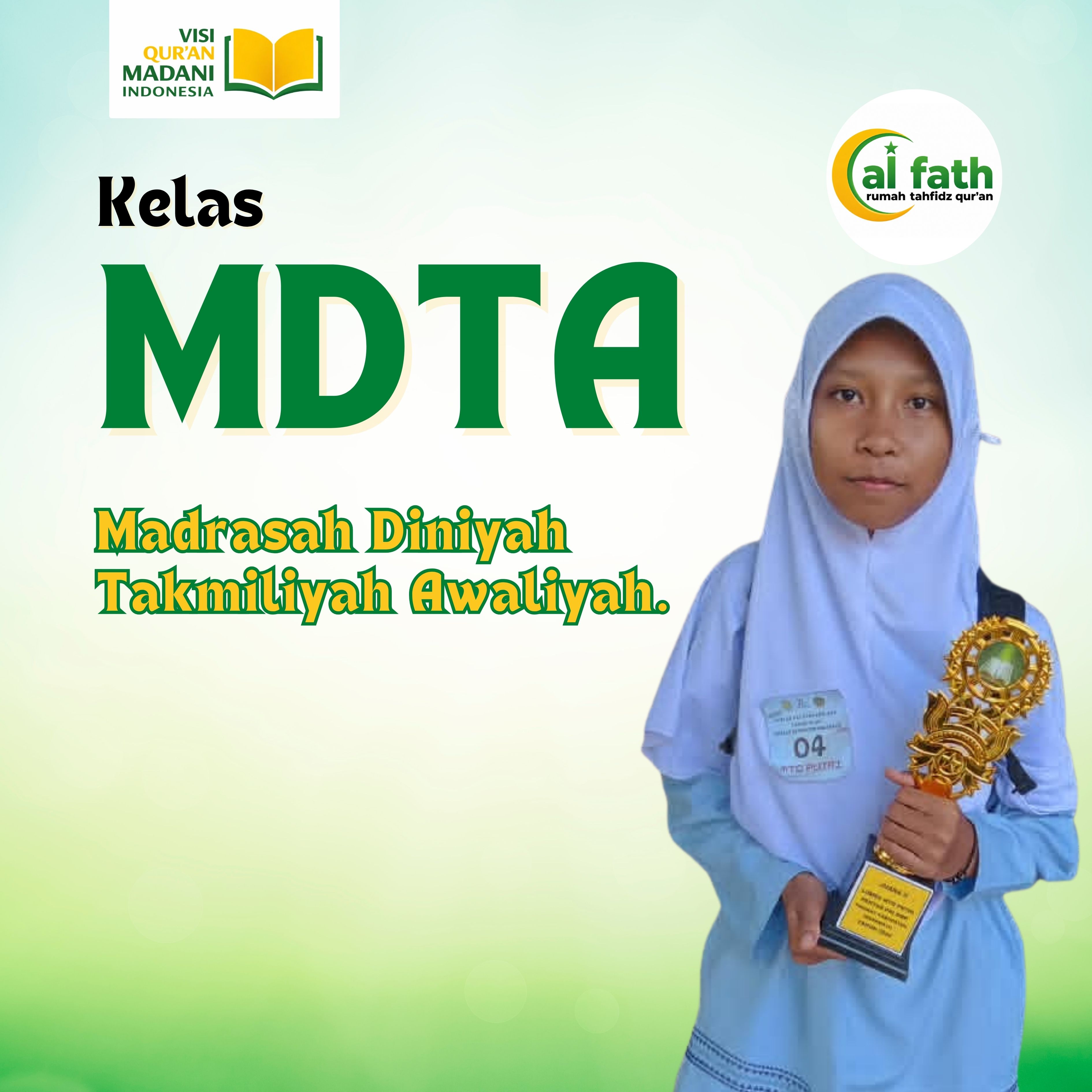MDTA 2025
